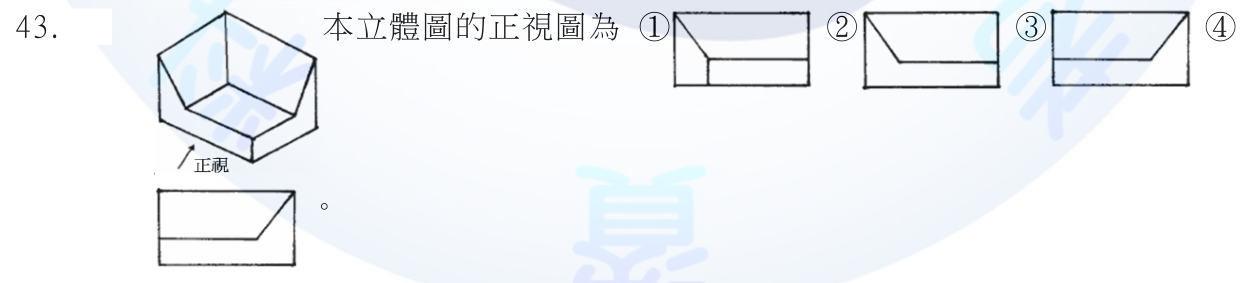 第 43 題附圖