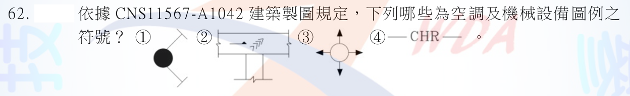 第 62 題附圖