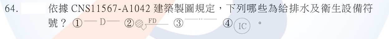 第 64 題附圖