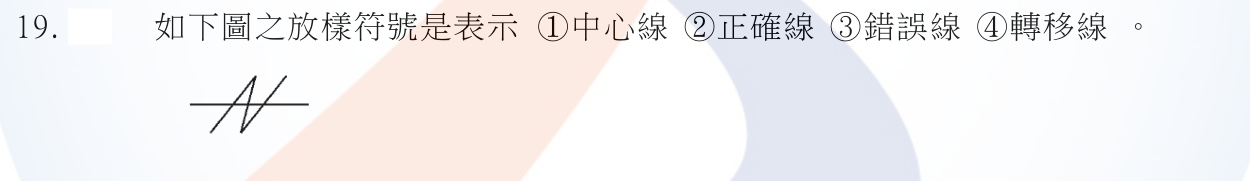 第 19 題附圖